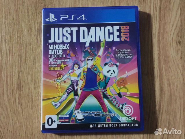 How much is just dance 2020 on ps4