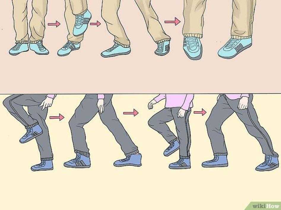 How to do the hump dance