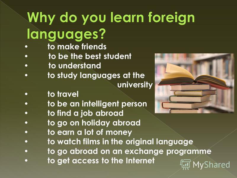 Why do people keep. Английский язык Learning Foreign languages. We learn Foreign languages презентация. Топик по английскому языку Learning English. Презентации по английскому языку для студентов.