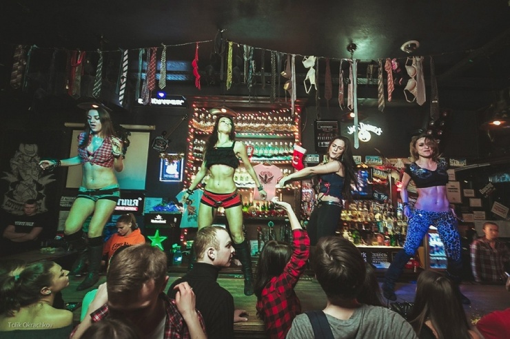 How to make a dance bar